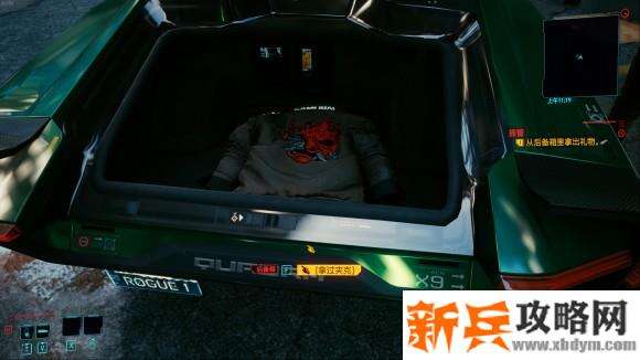 赛博朋克2077《Cyberpunk2077》强尼银手套装收集攻略