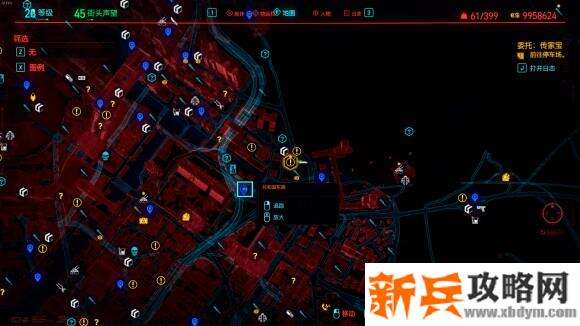 赛博朋克2077《Cyberpunk2077》强尼银手套装收集攻略