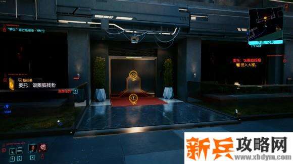 赛博朋克2077《Cyberpunk2077》强尼银手套装收集攻略