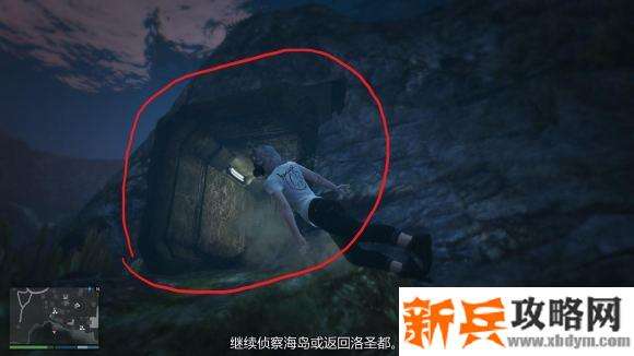 侠盗猎车手5《GTA5》单人无伤过岛攻略