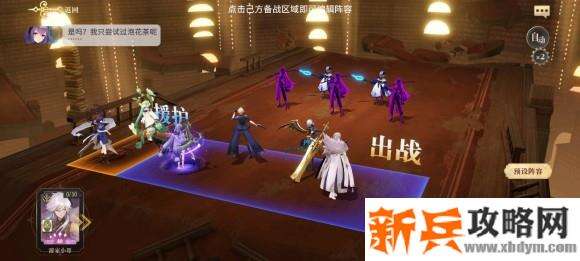 幻书启世录开荒攻略