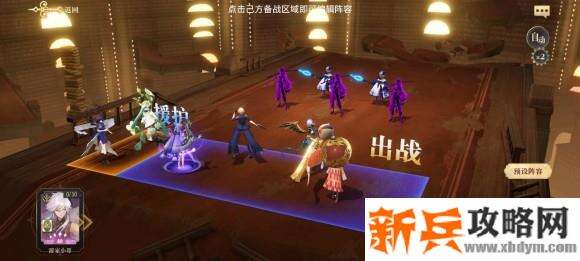 幻书启世录开荒攻略