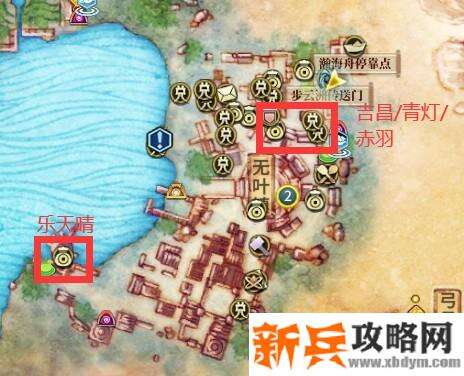 古剑奇谭网络版新版本装备及附魔获取攻略