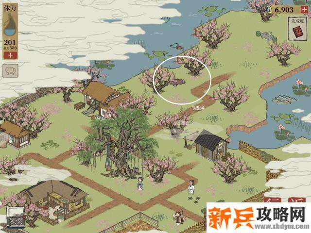 江南百景图苏州探险最终章【桃花坞】攻略