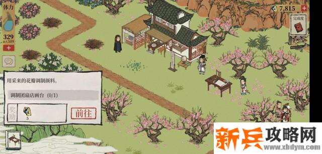 江南百景图苏州探险最终章【桃花坞】攻略