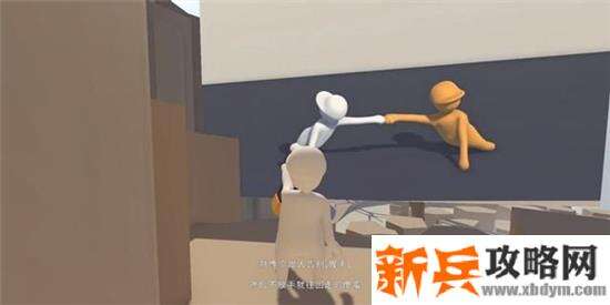 人类跌落梦境《HumanFallFlat》第四关攻略