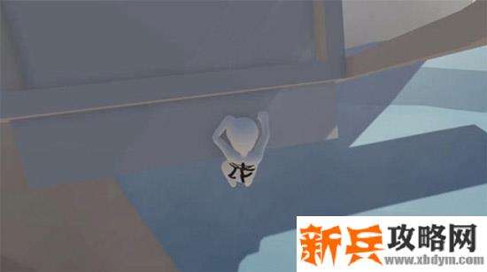 人类跌落梦境《HumanFallFlat》第七关攻略