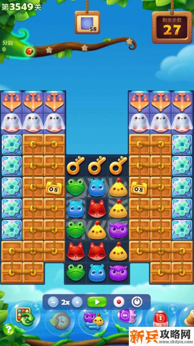 开心消消乐第3549关怎么过? 开心消消乐第3549关图文攻略