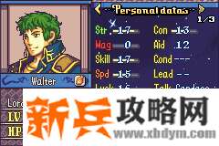 烈火之剑英文版《TheFourKings》攻略