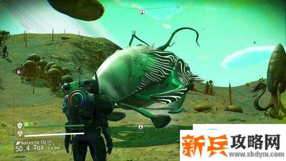 无人深空《NoMan'sSky》生物飞船获取流攻略