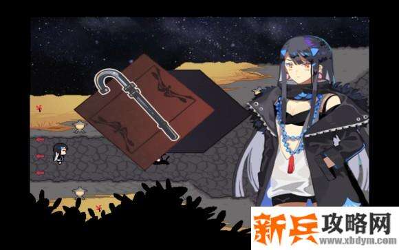 绮罗四时谭TE流程图文攻略