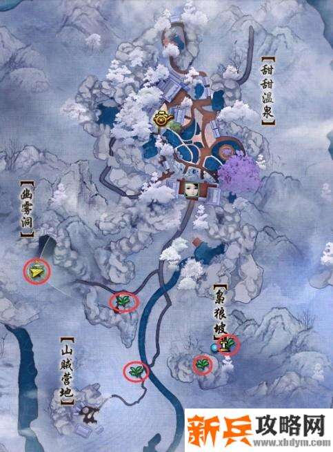 剑网三冬至节温泉山庄新成就攻略