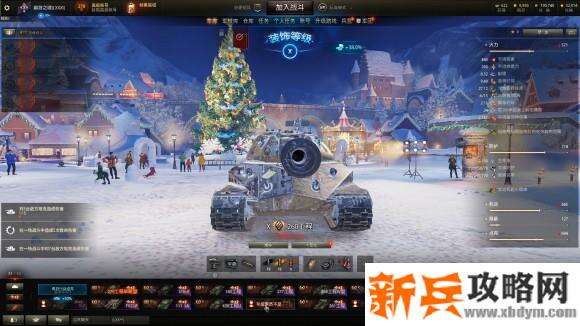 坦克世界《WOT》任务车攻略