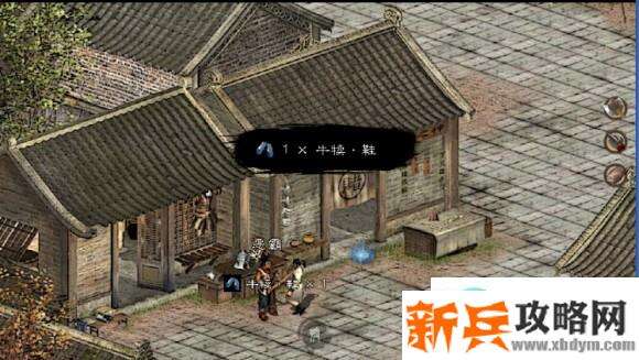 英雄群侠传2一周目御风野球拳流派开局攻略