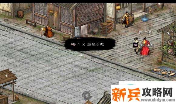 英雄群侠传2一周目御风野球拳流派开局攻略