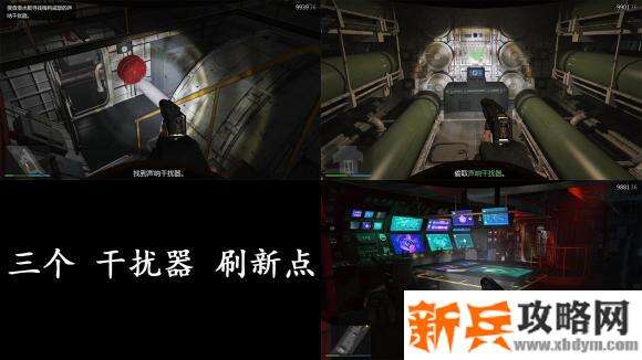 侠盗猎车手5《GTA5》单人佩利科岛攻略