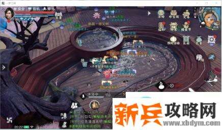 楚留香手游安宁寺副本攻略