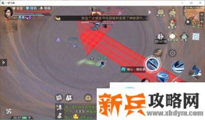 楚留香手游安宁寺副本攻略