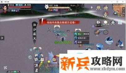 楚留香手游安宁寺副本攻略