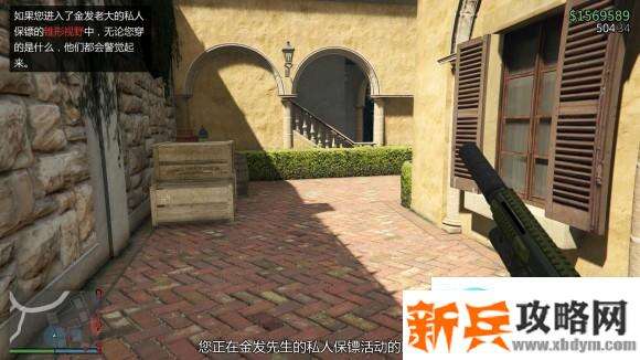 侠盗猎车手5《GTA5》佩里科岛精英速通攻略