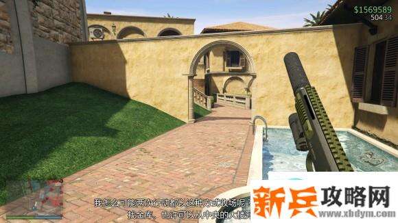 侠盗猎车手5《GTA5》佩里科岛精英速通攻略