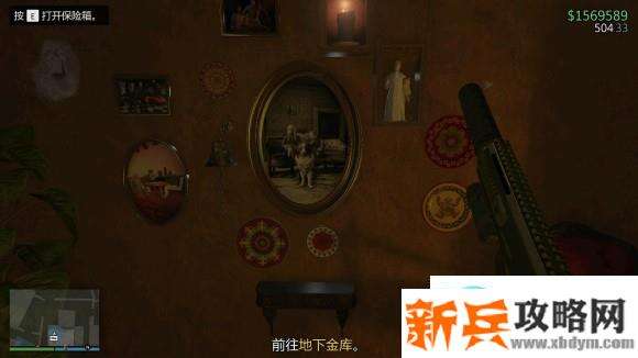 侠盗猎车手5《GTA5》佩里科岛精英速通攻略