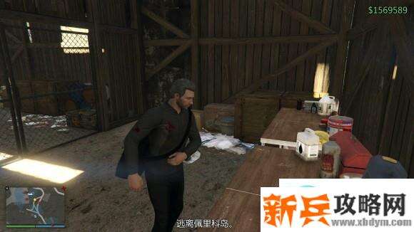 侠盗猎车手5《GTA5》佩里科岛精英速通攻略