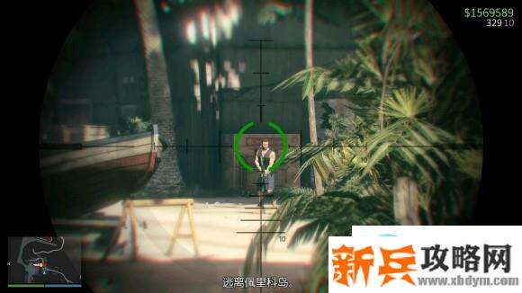 侠盗猎车手5《GTA5》佩里科岛精英速通攻略