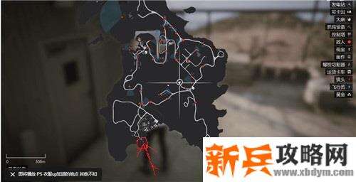 侠盗猎车手5《GTA5》佩里科岛DLC潜行攻略