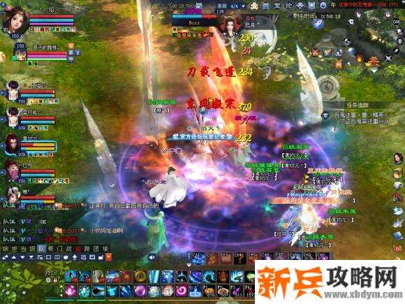 倩女幽魂百鬼往事精英第一关+第二关攻略