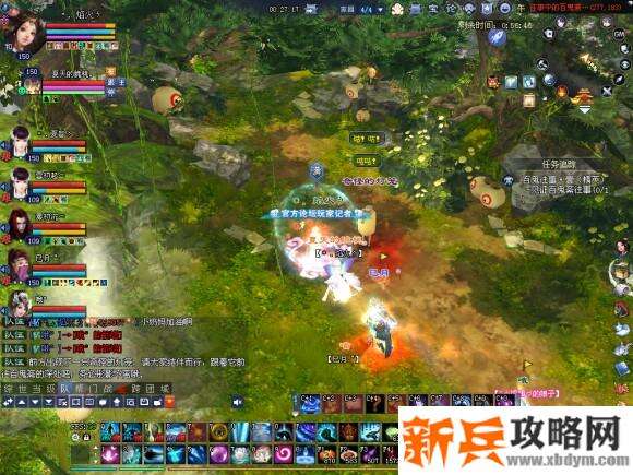 倩女幽魂百鬼往事精英第一关+第二关攻略