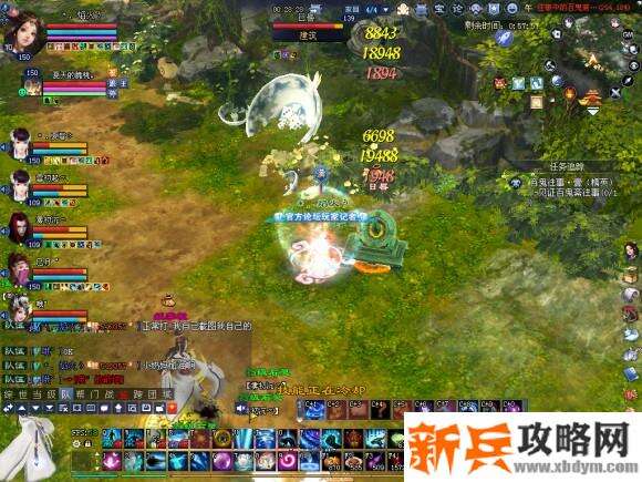 倩女幽魂百鬼往事精英第一关+第二关攻略