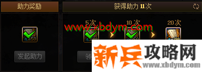 DNF阿拉德探险记第四季提前结束补偿选什么 DNF阿拉德探险记第四季提前结束补偿推荐