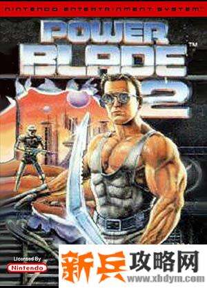 FC游戏《能源战士2(力量刀锋2)》图文攻略