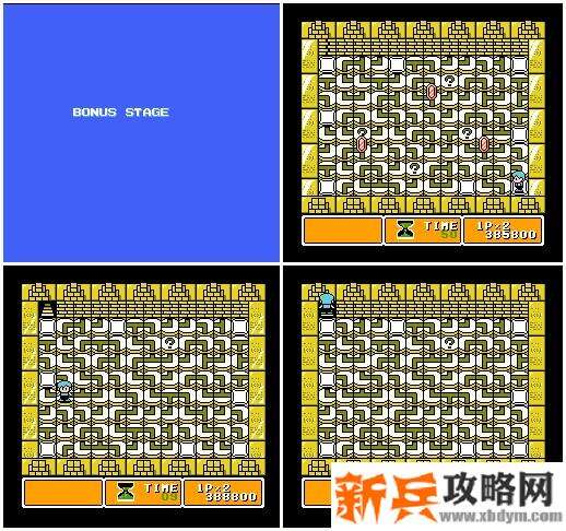 FC游戏《平衡世界|平行世界》图文攻略