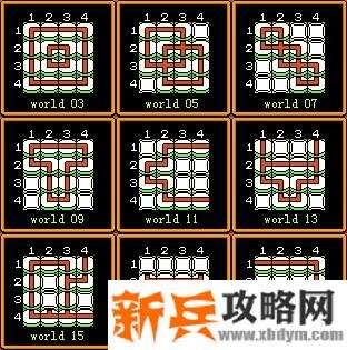 FC游戏《平衡世界|平行世界》图文攻略