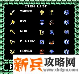 FC游戏《救世主(GrandMaster)》图文攻略