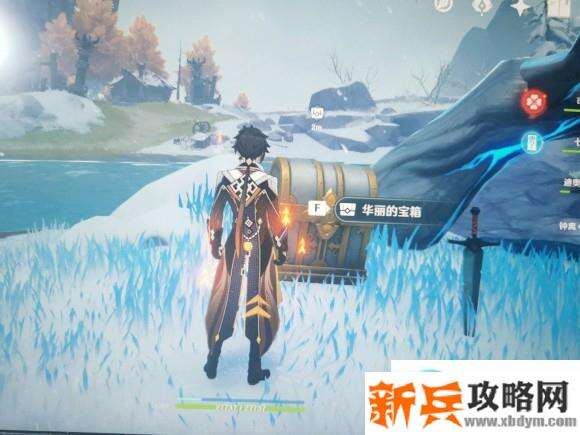 未定事件薄公主之匣位置在哪？