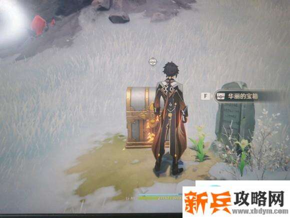 未定事件薄记录者之匣位置在哪？