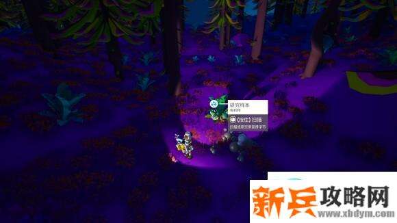 异星探险家《ASTRONEER》萌新快速上手攻略