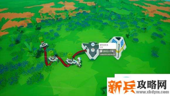 异星探险家《ASTRONEER》萌新快速上手攻略