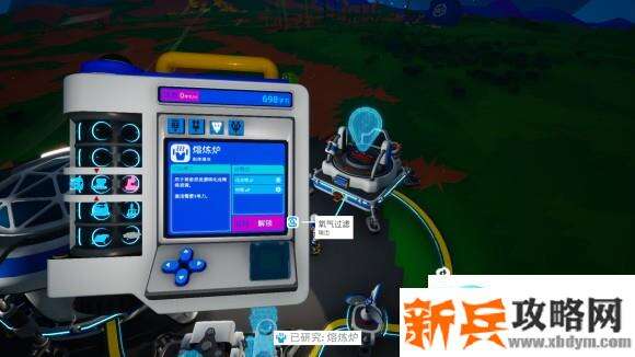异星探险家《ASTRONEER》萌新快速上手攻略