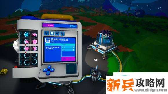 异星探险家《ASTRONEER》萌新快速上手攻略