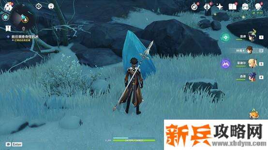 原神《Project》踏雪寻踪山中之物任务攻略