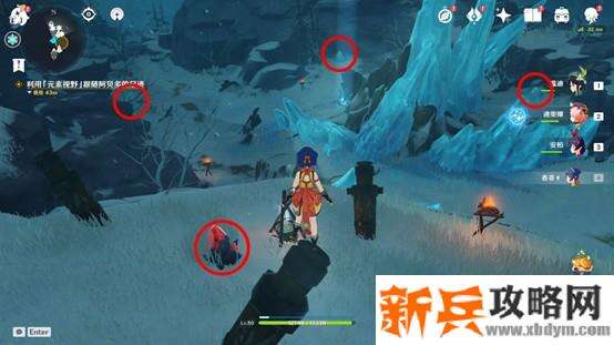 原神《Project》踏雪寻踪山中之物任务攻略