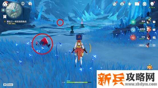 原神《Project》踏雪寻踪山中之物任务攻略