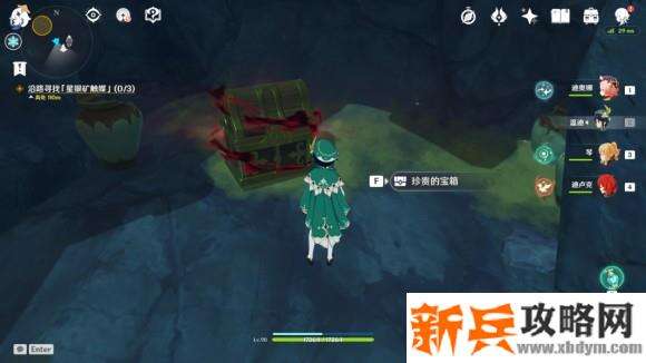 原神《Project》白垩与黑龙活动及雪山探索攻略