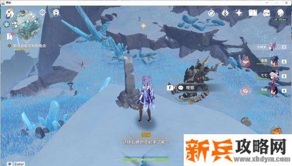 原神《Project》雪藏之都大门开启攻略