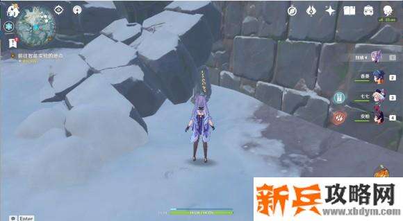 原神《Project》雪藏之都大门开启攻略