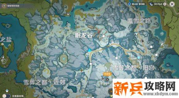 原神《Project》雪藏之都大门开启攻略